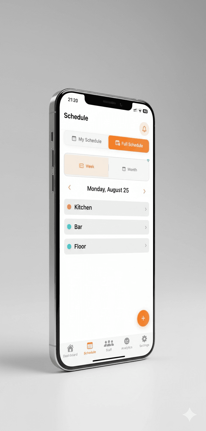 NexShift - מסך התחברות